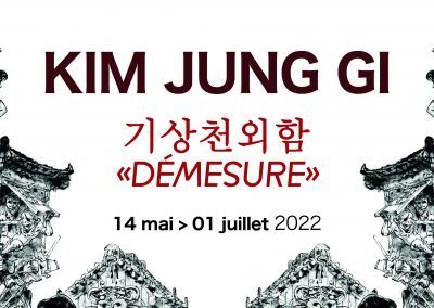 DÉMESURE – Kim Jung Gi